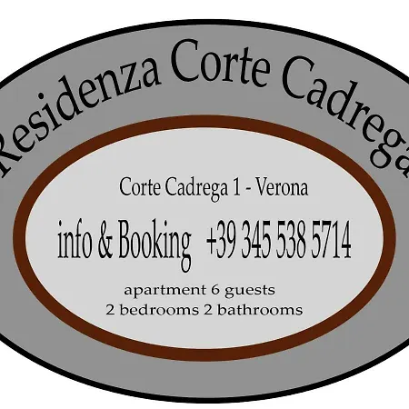 Apartment Corte Cadrega - Royal Solution *